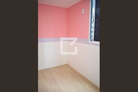 Apartamento para alugar com 45m², 2 quartos e 1 vagaQuarto 2