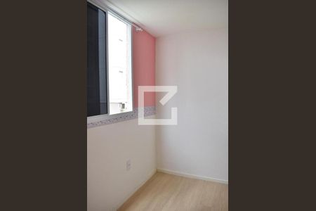 Apartamento para alugar com 45m², 2 quartos e 1 vagaQuarto 2