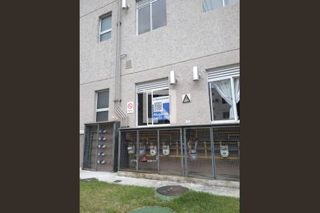 Apartamento para alugar com 45m², 2 quartos e 1 vaga Apartamento para alugar com 45m², 2 quartos e 1 vagaFachada do Apartamento