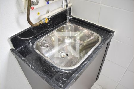Apartamento para alugar com 45m², 2 quartos e 1 vagaÁrea de Serviço - Tanque