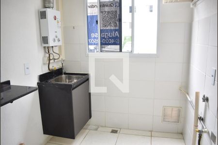 Apartamento para alugar com 45m², 2 quartos e 1 vagaÁrea de Serviço