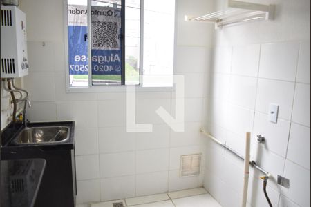 Apartamento para alugar com 45m², 2 quartos e 1 vagaÁrea de Serviço
