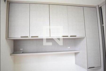 Apartamento para alugar com 45m², 2 quartos e 1 vagaQuarto 1 - Armários