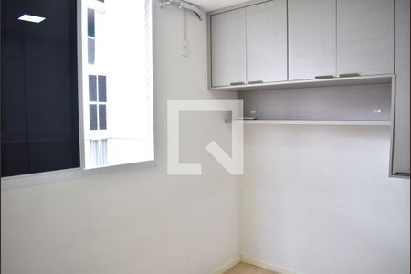Quarto 1 de apartamento à venda com 2 quartos, 45m² em Campo Grande, Rio de Janeiro