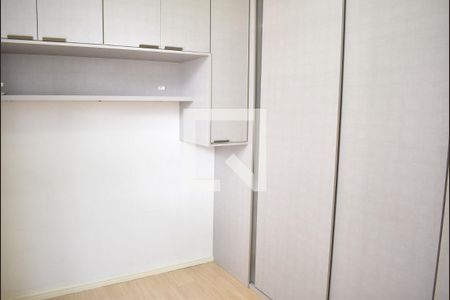 Quarto 1 de apartamento à venda com 2 quartos, 45m² em Campo Grande, Rio de Janeiro