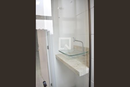 Apartamento para alugar com 45m², 2 quartos e 1 vagaBanheiro