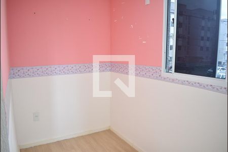 Apartamento para alugar com 45m², 2 quartos e 1 vagaQuarto 2