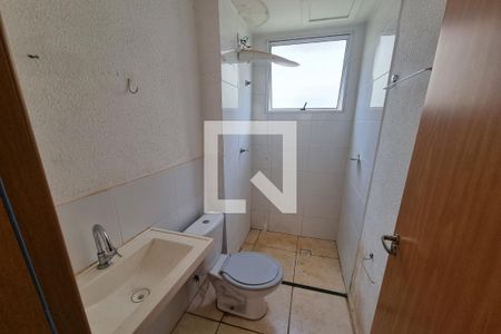Apartamento para alugar com 45m², 2 quartos e 1 vaga Apartamento para alugar com 45m², 2 quartos e 1 vagaBanheiro Social