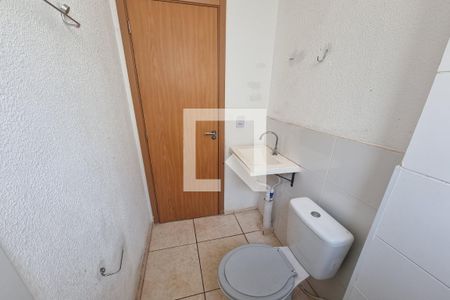 Apartamento para alugar com 45m², 2 quartos e 1 vaga Apartamento para alugar com 45m², 2 quartos e 1 vagaBanheiro Social