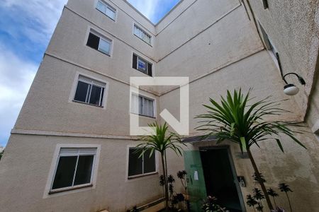 Apartamento para alugar com 45m², 2 quartos e 1 vaga Apartamento para alugar com 45m², 2 quartos e 1 vagaBloco