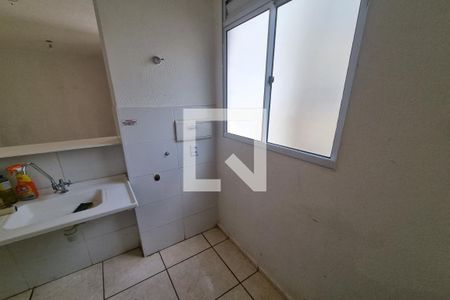 Apartamento para alugar com 45m², 2 quartos e 1 vaga Apartamento para alugar com 45m², 2 quartos e 1 vagaÁrea de Serviços