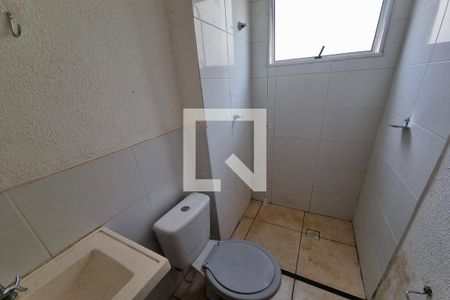 Apartamento para alugar com 45m², 2 quartos e 1 vaga Apartamento para alugar com 45m², 2 quartos e 1 vagaBanheiro Social