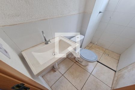 Apartamento para alugar com 45m², 2 quartos e 1 vaga Apartamento para alugar com 45m², 2 quartos e 1 vagaBanheiro Social