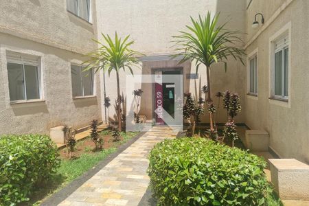 Apartamento para alugar com 45m², 2 quartos e 1 vaga Apartamento para alugar com 45m², 2 quartos e 1 vagaEntrada do Bloco