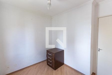 Apartamento para alugar com 43m², 2 quartos e 1 vagaQuarto 2