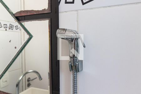 Apartamento para alugar com 43m², 2 quartos e 1 vagaDetalhe do banheiro