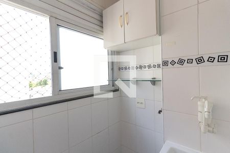 Apartamento para alugar com 43m², 2 quartos e 1 vagaLavanderia