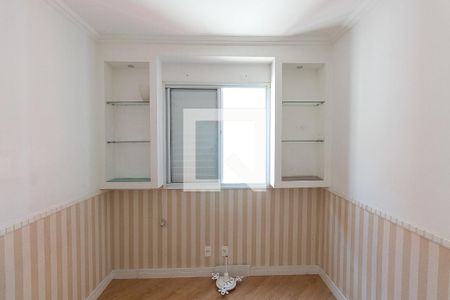 Apartamento para alugar com 43m², 2 quartos e 1 vagaQuarto 1