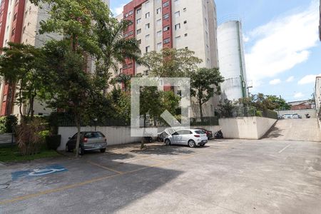 Apartamento para alugar com 43m², 2 quartos e 1 vagaGaragem