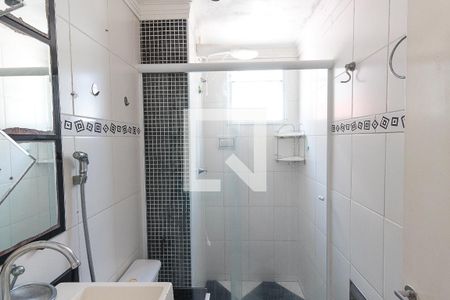 Apartamento para alugar com 43m², 2 quartos e 1 vagaBanheiro