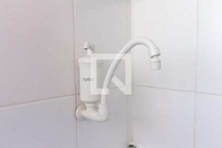 Apartamento para alugar com 43m², 2 quartos e 1 vagaLavanderia (Torneira)