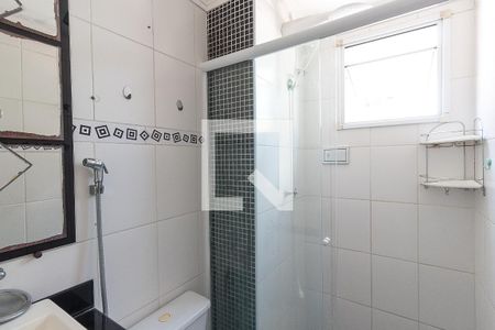 Apartamento para alugar com 43m², 2 quartos e 1 vagaBanheiro