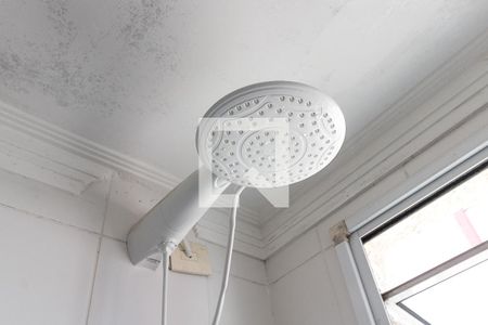 Apartamento para alugar com 43m², 2 quartos e 1 vagaChuveiro