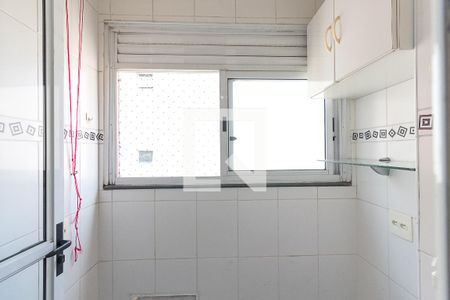 Apartamento para alugar com 43m², 2 quartos e 1 vagaLavanderia