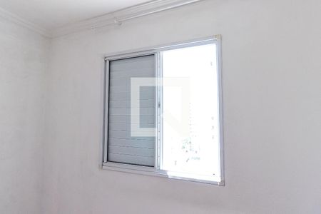 Apartamento para alugar com 43m², 2 quartos e 1 vagaQuarto 2