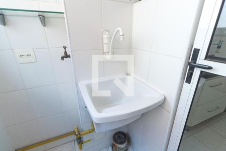 Apartamento para alugar com 43m², 2 quartos e 1 vagaLavanderia
