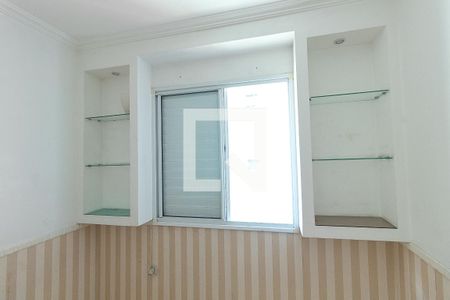 Apartamento para alugar com 43m², 2 quartos e 1 vagaQuarto 1