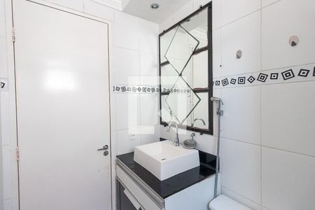 Apartamento para alugar com 43m², 2 quartos e 1 vagaBanheiro