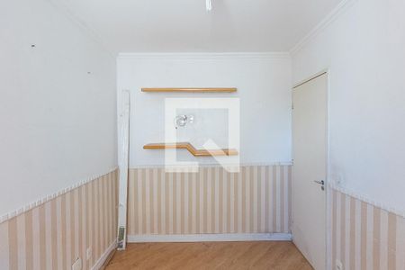 Apartamento para alugar com 43m², 2 quartos e 1 vagaQuarto 1
