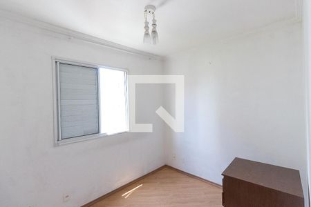 Apartamento para alugar com 43m², 2 quartos e 1 vagaQuarto 2