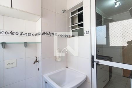 Apartamento para alugar com 43m², 2 quartos e 1 vagaLavanderia