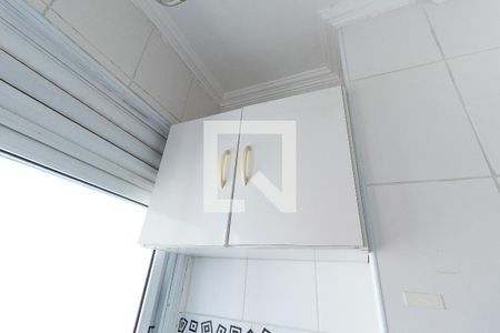 Apartamento para alugar com 43m², 2 quartos e 1 vagaLavanderia