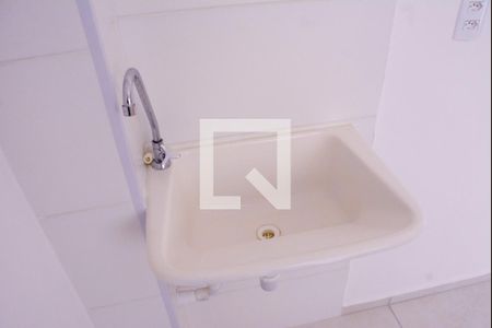 Apartamento para alugar com 45m², 2 quartos e 2 vagasCozinha com área de serviço