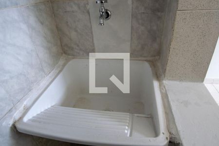 Área de Serviço de kitnet/studio para alugar com 1 quarto, 16m² em Copacabana, Rio de Janeiro