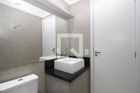 Apartamento para alugar com 59m², 2 quartos e 1 vagaBanheiro Social