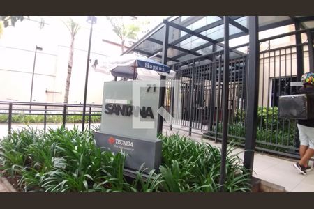 Apartamento para alugar com 59m², 2 quartos e 1 vaga Apartamento para alugar com 59m², 2 quartos e 1 vagaFachada