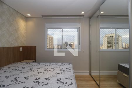 Apartamento para alugar com 59m², 2 quartos e 1 vagaQuarto 1 - Suíte