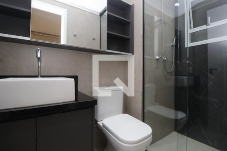 Apartamento para alugar com 59m², 2 quartos e 1 vagaBanheiro da Suíte