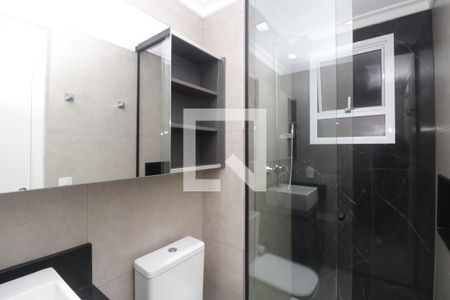 Apartamento para alugar com 59m², 2 quartos e 1 vagaBanheiro da Suíte