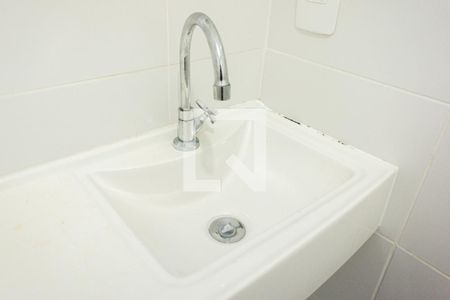 Studio à venda com 27m², 2 quartos e sem vaga Studio à venda com 27m², 2 quartos e sem vagaDetalhe Pia