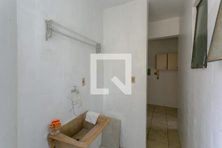 Apartamento à venda com 70m², 2 quartos e 1 vaga Apartamento à venda com 70m², 2 quartos e 1 vagaÁrea de Serviço