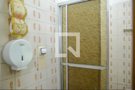 Casa à venda com 125m², 2 quartos e 2 vagas Casa à venda com 125m², 2 quartos e 2 vagasBanheiro da Suíte