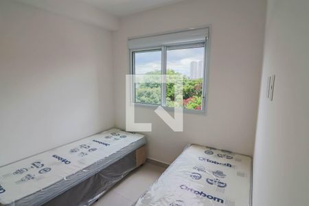 Banheiro do Quarto 2 de kitnet/studio para alugar com 1 quarto, 28m² em Vila Butantã, São Paulo