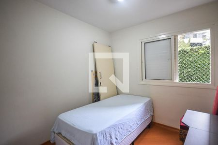 Apartamento à venda com 85m², 2 quartos e 1 vagaQuarto 1