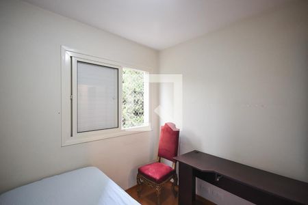 Apartamento à venda com 85m², 2 quartos e 1 vagaQuarto 1