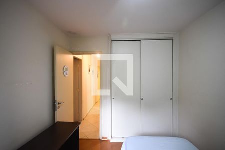 Apartamento à venda com 85m², 2 quartos e 1 vagaQuarto 1